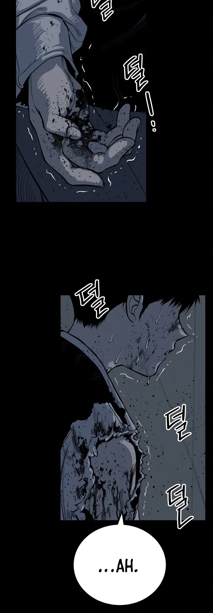 ZomGan Chapter 12 page 5 - Chapter 12