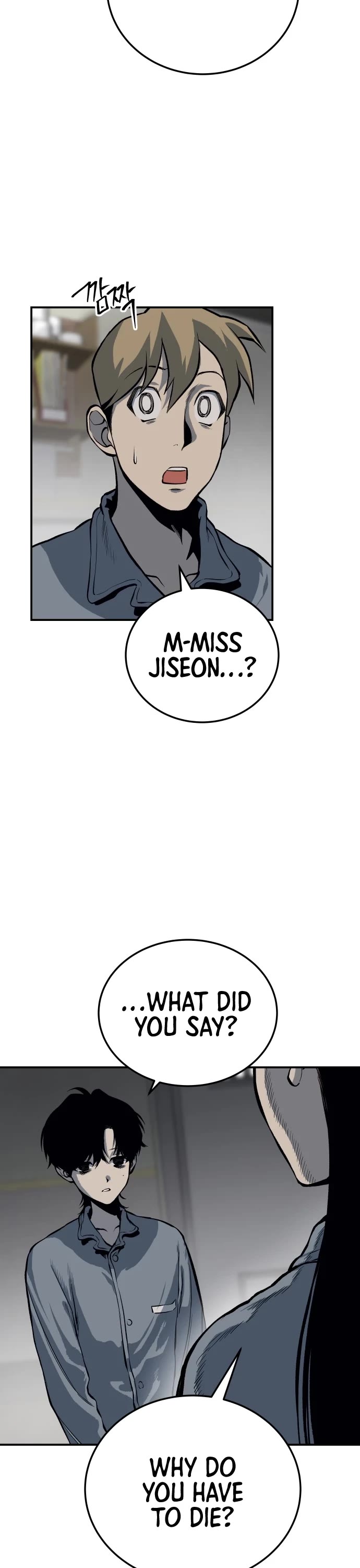 ZomGan Chapter 12 page 52 - Chapter 12