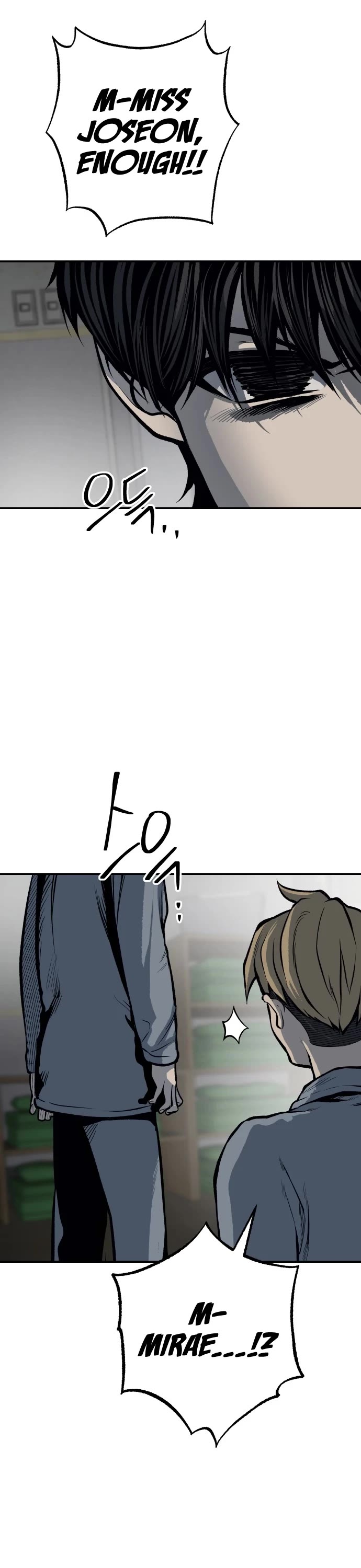 ZomGan Chapter 12 page 57 - Chapter 12