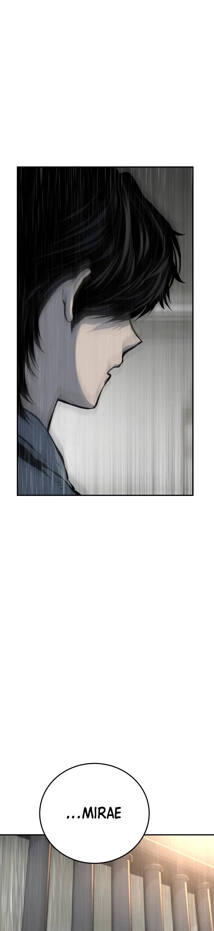 ZomGan Chapter 13 page 13 - Chapter 13