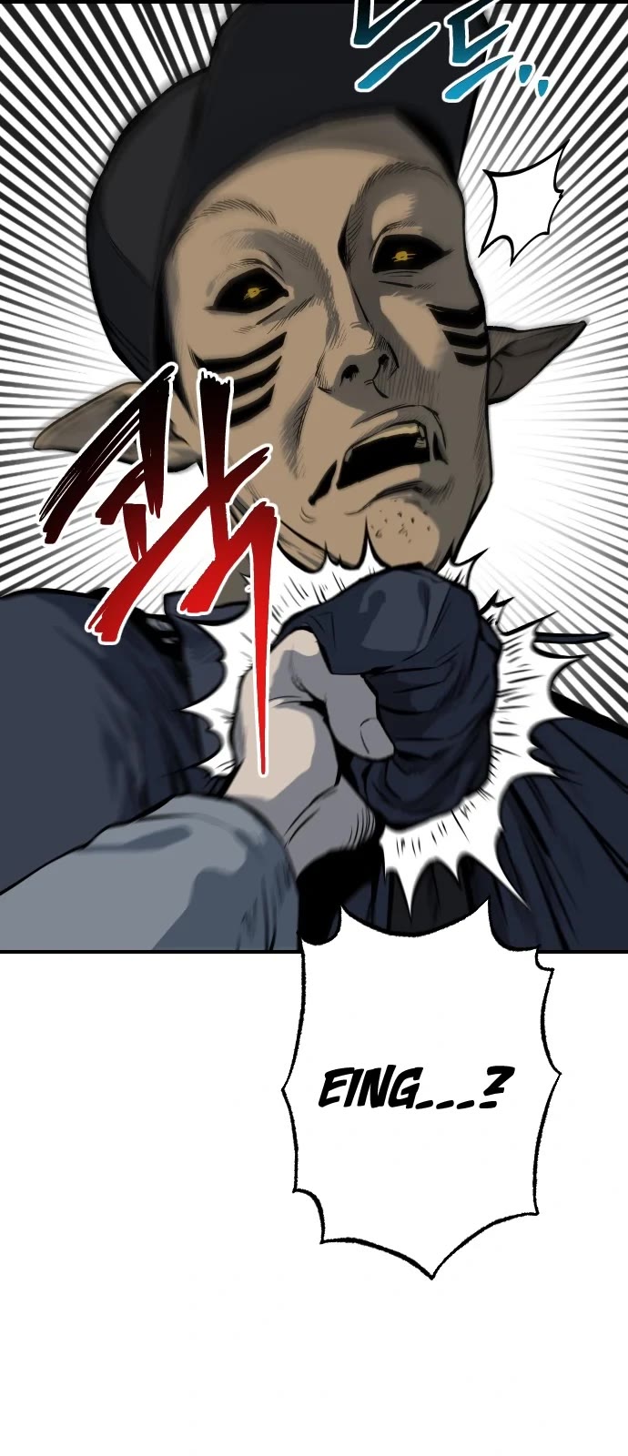ZomGan Chapter 13 page 49 - Chapter 13