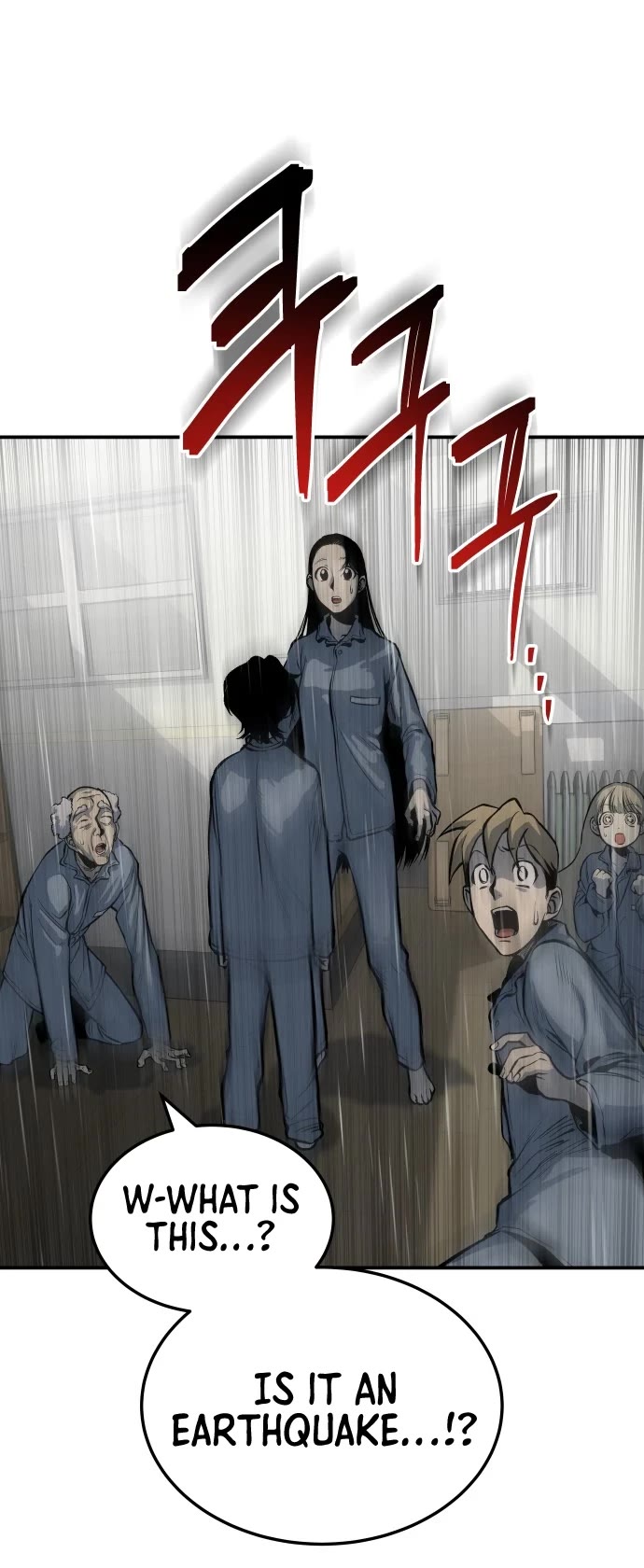 ZomGan Chapter 13 page 5 - Chapter 13