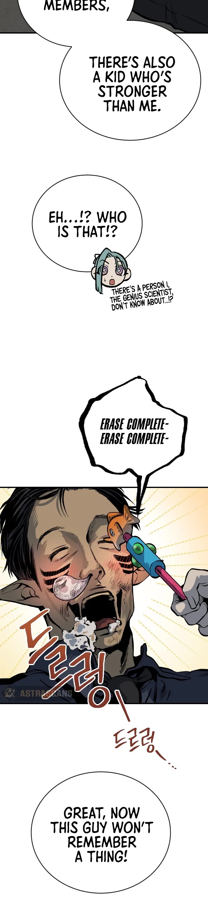 ZomGan Chapter 13 page 57 - Chapter 13