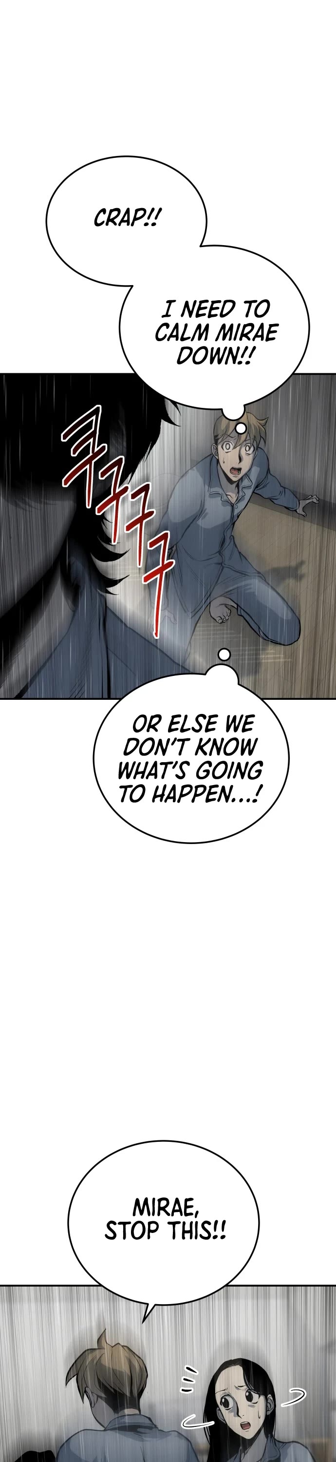 ZomGan Chapter 13 page 6 - Chapter 13