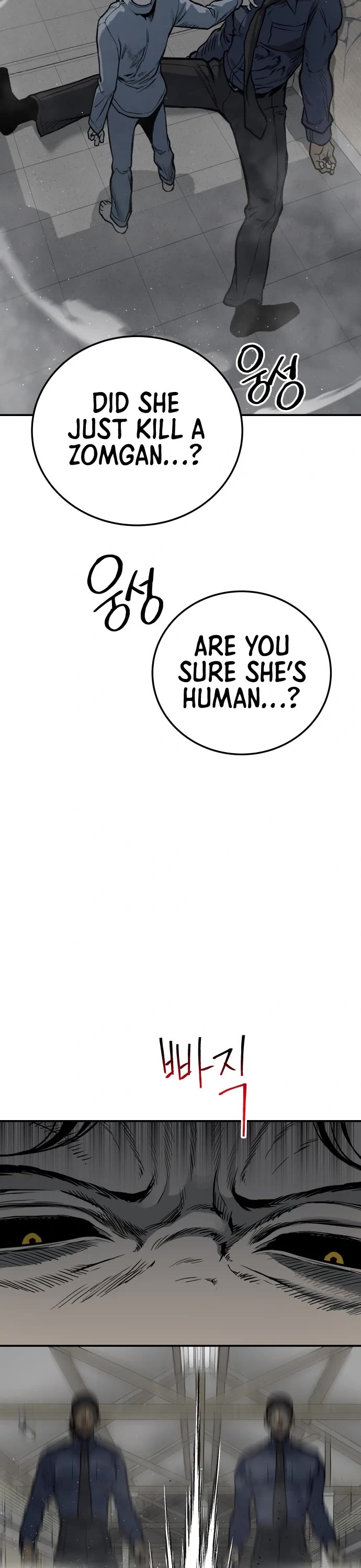 ZomGan Chapter 14 page 17 - Chapter 14
