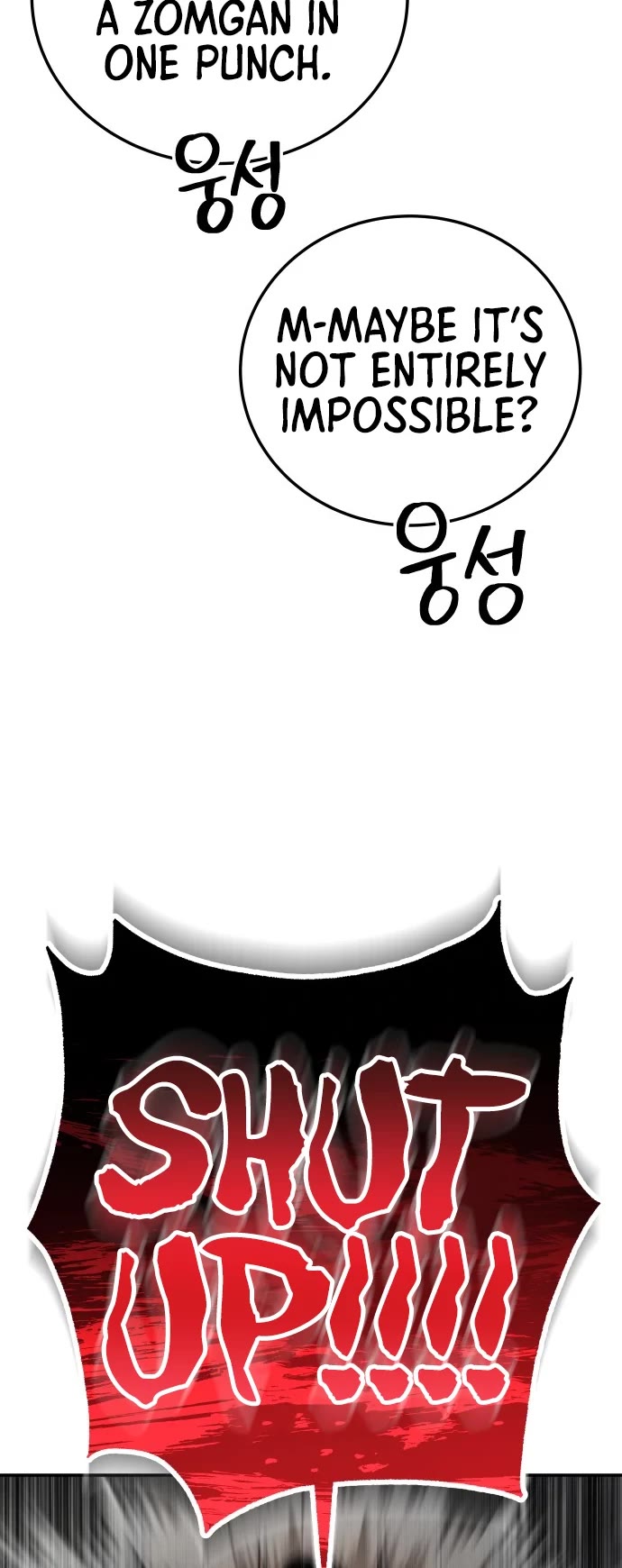 ZomGan Chapter 14 page 24 - Chapter 14