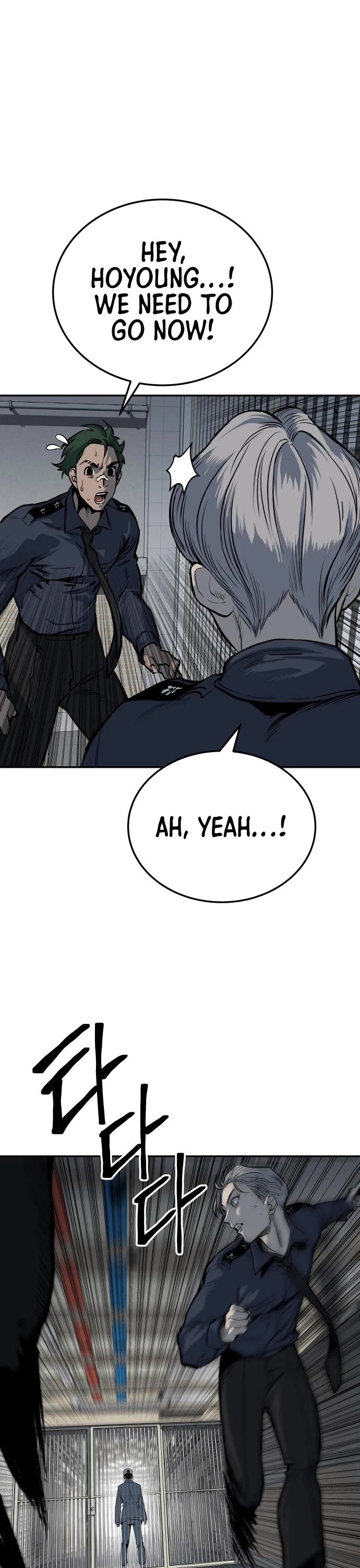 ZomGan Chapter 14 page 45 - Chapter 14