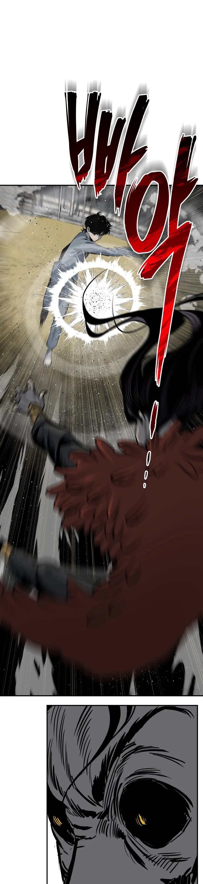 ZomGan Chapter 14 page 61 - Chapter 14