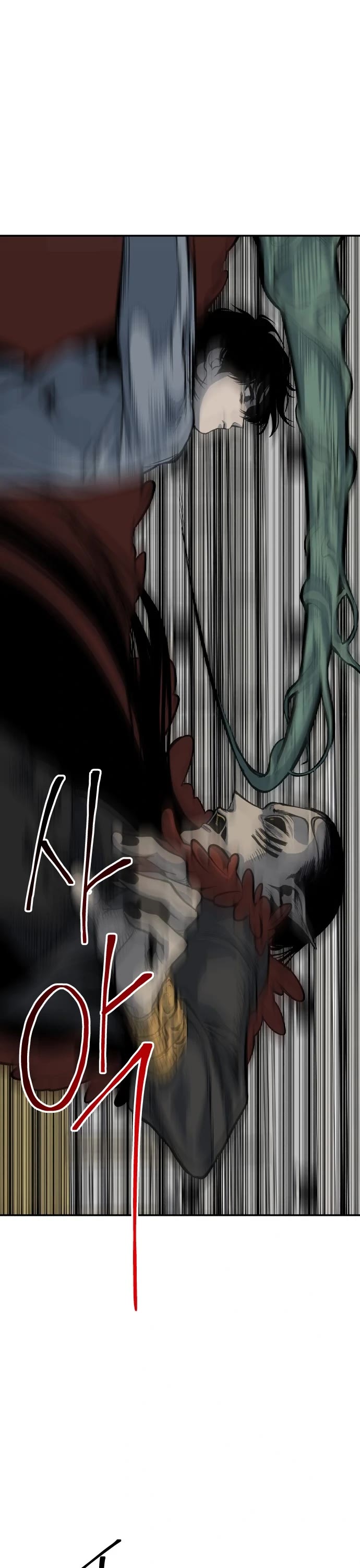ZomGan Chapter 14 page 65 - Chapter 14