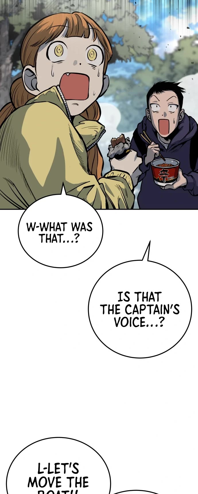ZomGan Chapter 14 page 7 - Chapter 14