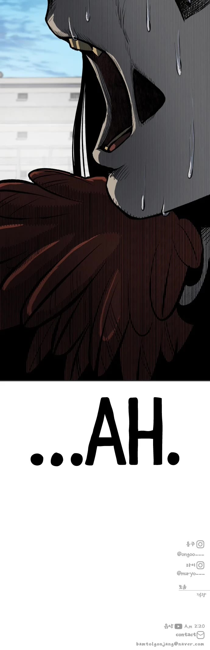 ZomGan Chapter 14 page 77 - Chapter 14