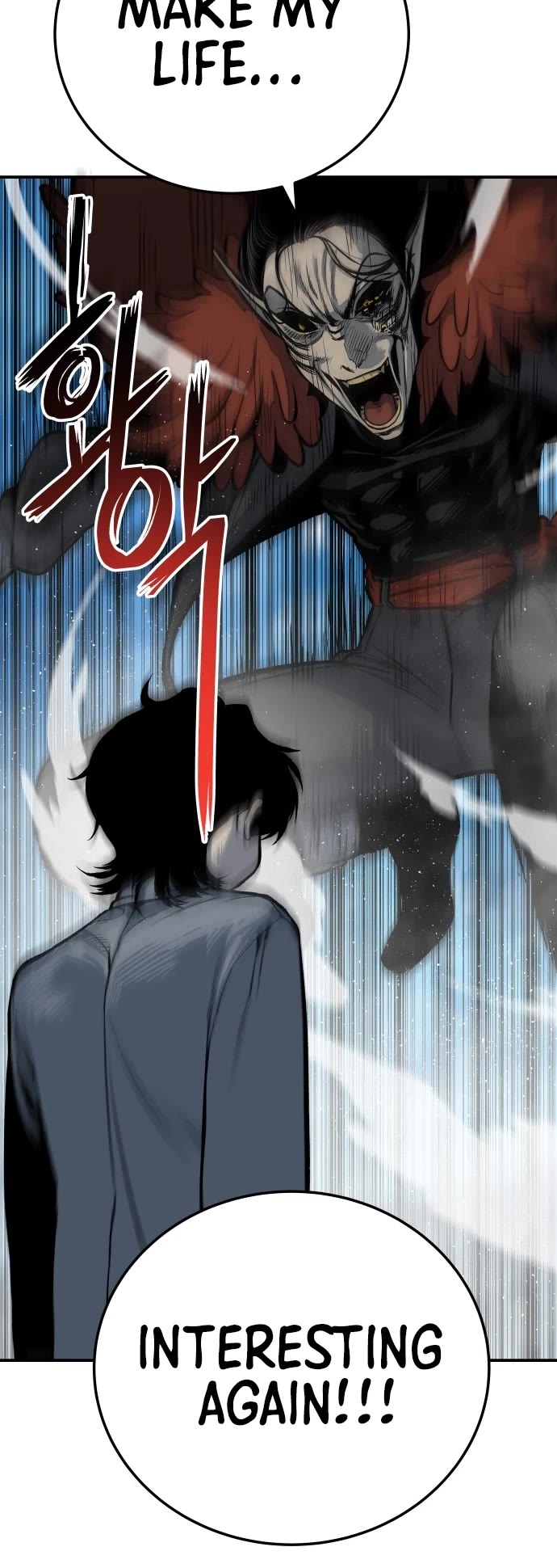 ZomGan Chapter 15 page 16 - Chapter 15