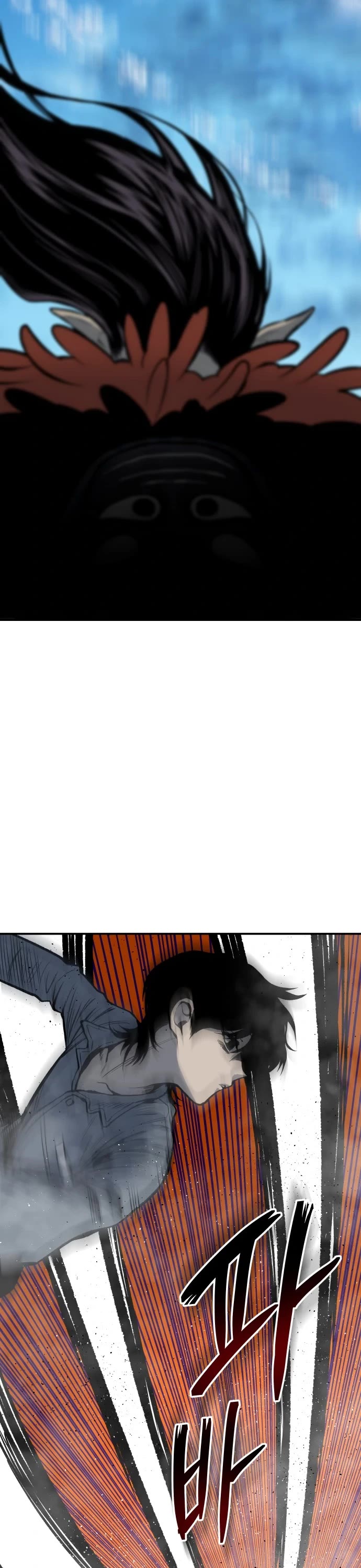 ZomGan Chapter 15 page 22 - Chapter 15