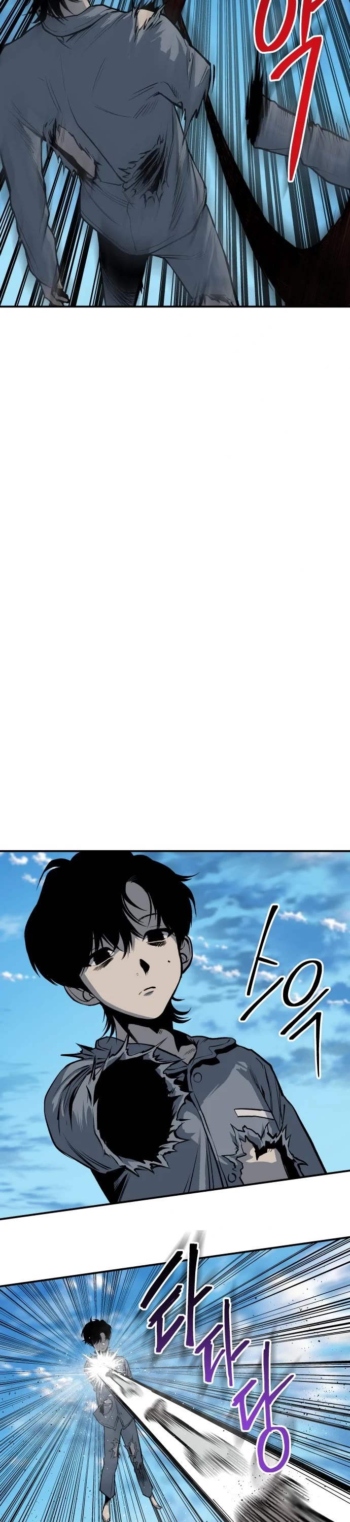 ZomGan Chapter 15 page 60 - Chapter 15