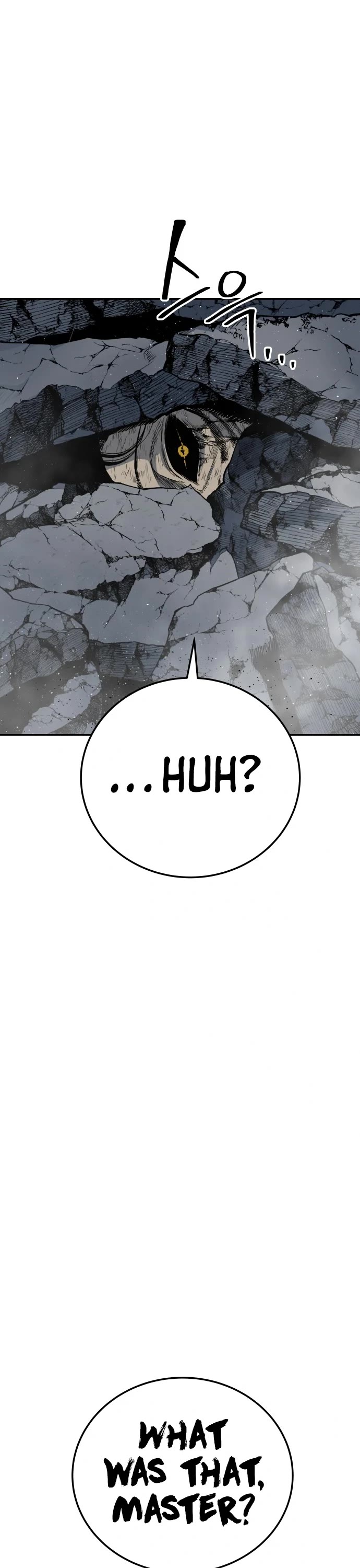 ZomGan Chapter 15 page 67 - Chapter 15