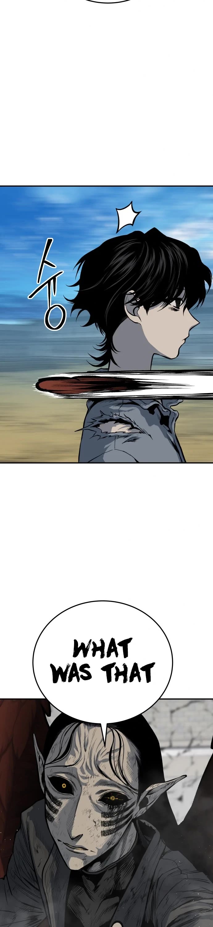 ZomGan Chapter 15 page 68 - Chapter 15