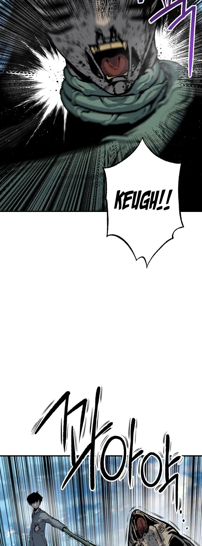 ZomGan Chapter 16 page 24 - Chapter 16