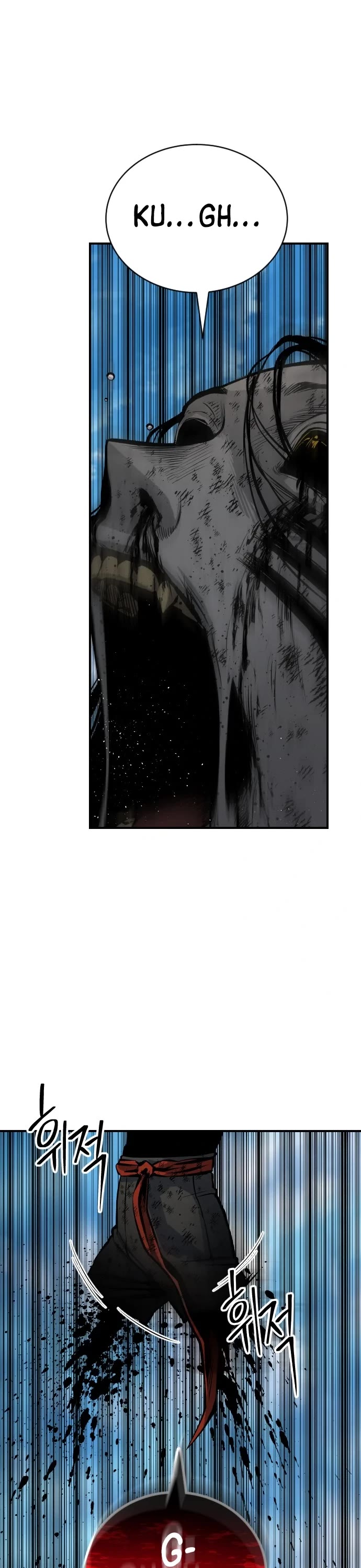 ZomGan Chapter 16 page 26 - Chapter 16