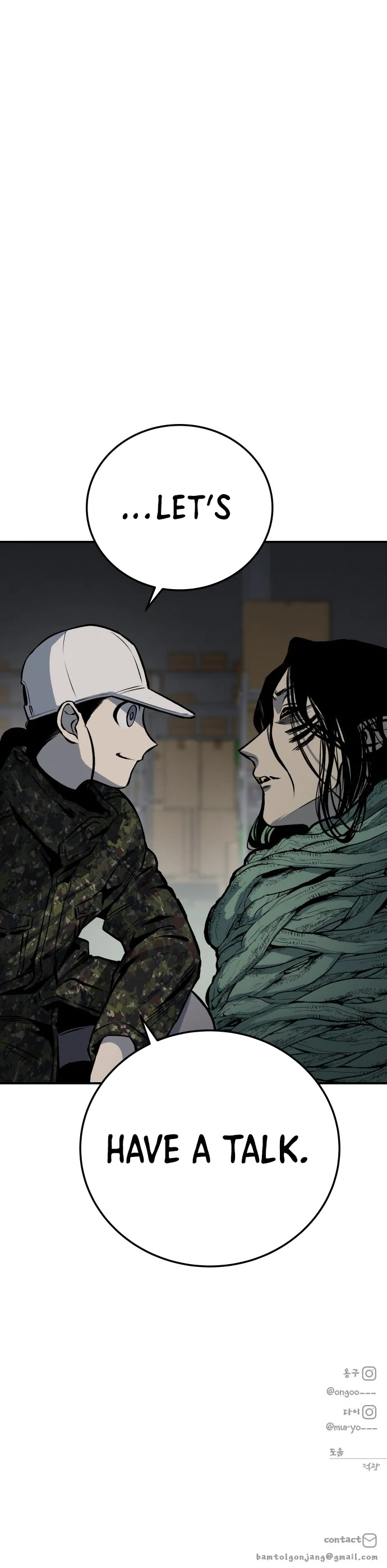 ZomGan Chapter 16 page 81 - Chapter 16