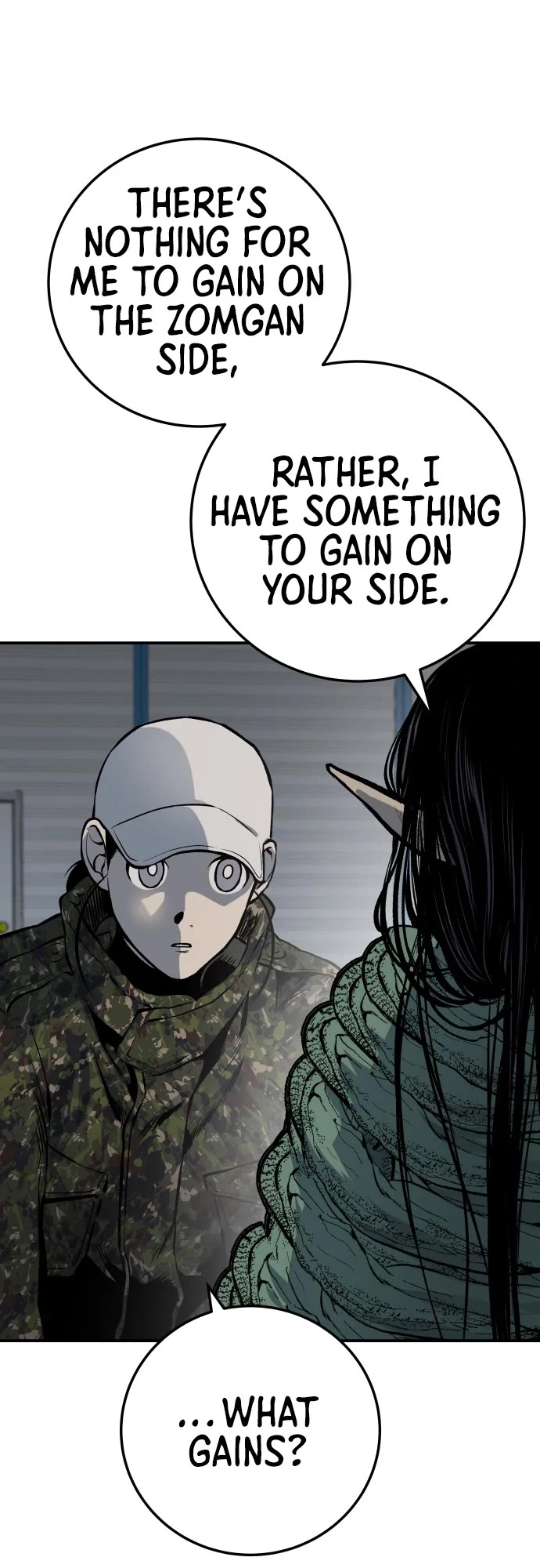 ZomGan Chapter 17 page 15 - Chapter 17