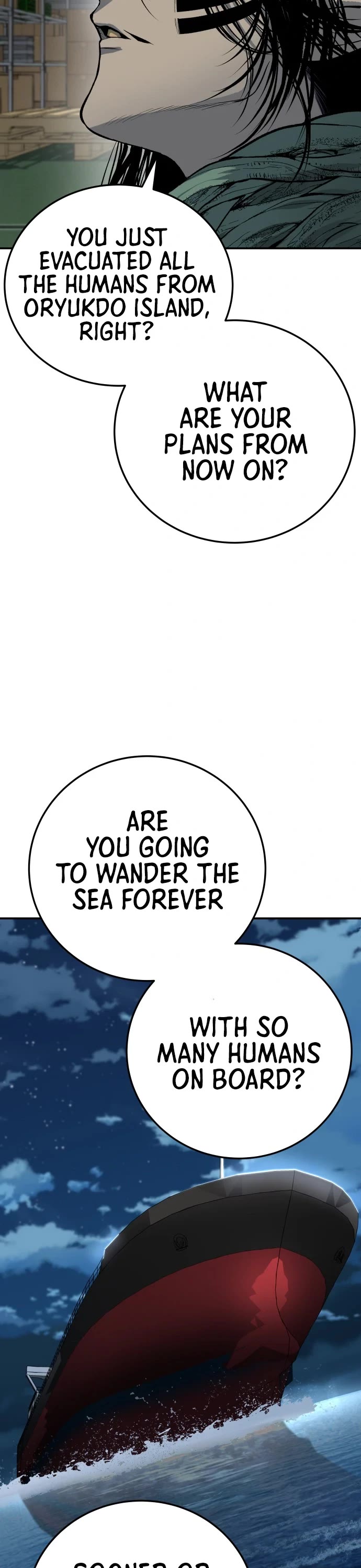 ZomGan Chapter 17 page 23 - Chapter 17