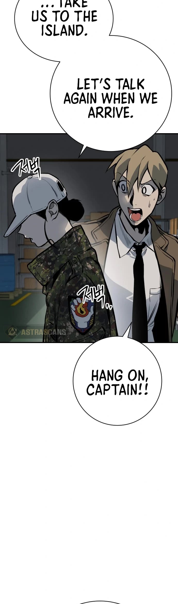 ZomGan Chapter 17 page 31 - Chapter 17