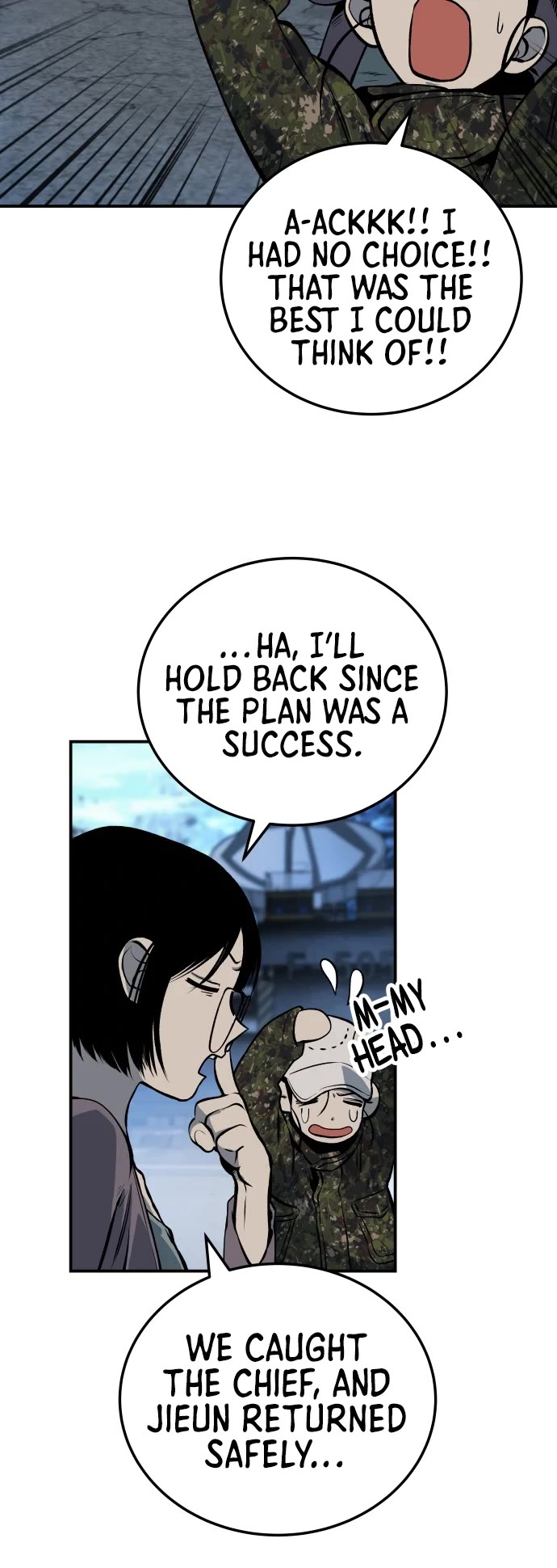 ZomGan Chapter 17 page 66 - Chapter 17