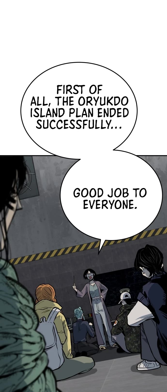 ZomGan Chapter 17 page 73 - Chapter 17