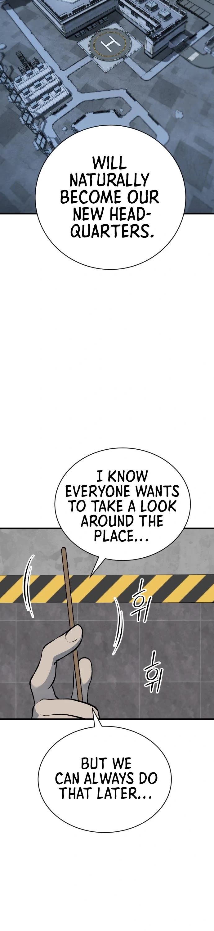 ZomGan Chapter 17 page 76 - Chapter 17
