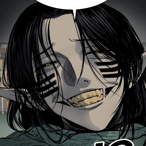 ZomGan Chapter 17 cover