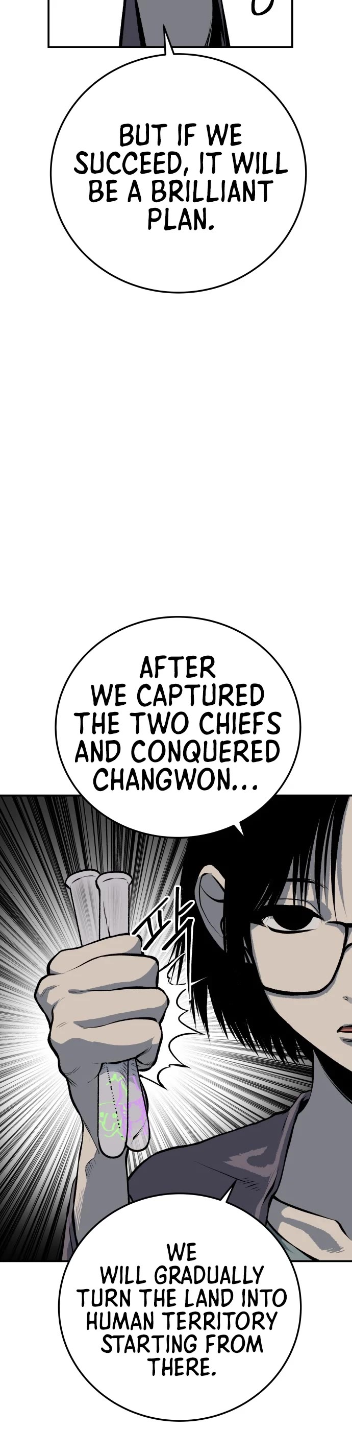 ZomGan Chapter 18 page 17 - Chapter 18
