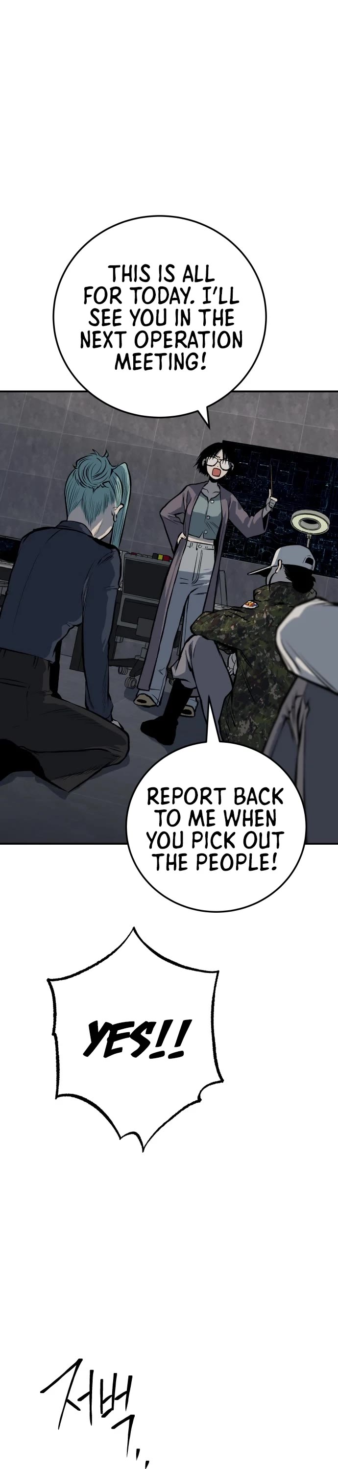 ZomGan Chapter 18 page 29 - Chapter 18
