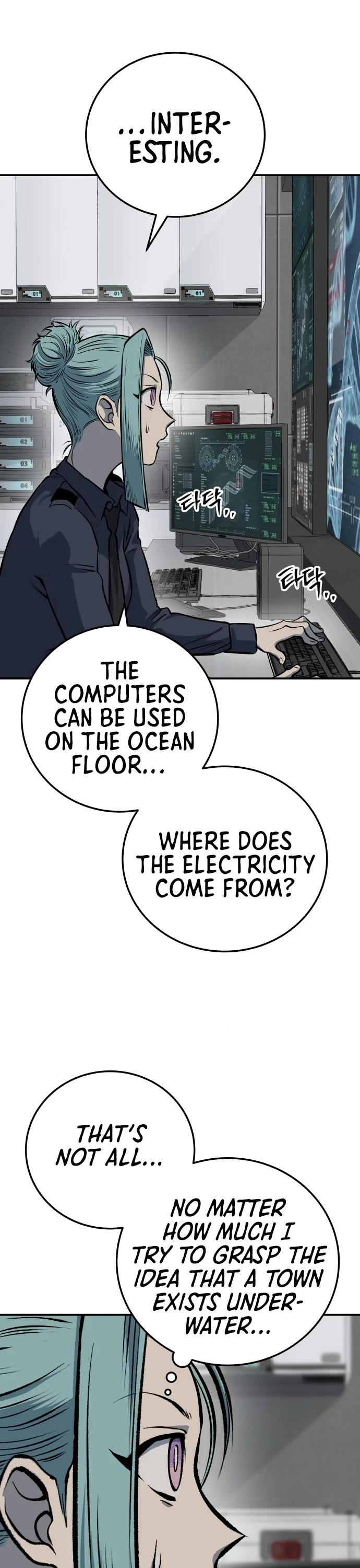 ZomGan Chapter 18 page 32 - Chapter 18