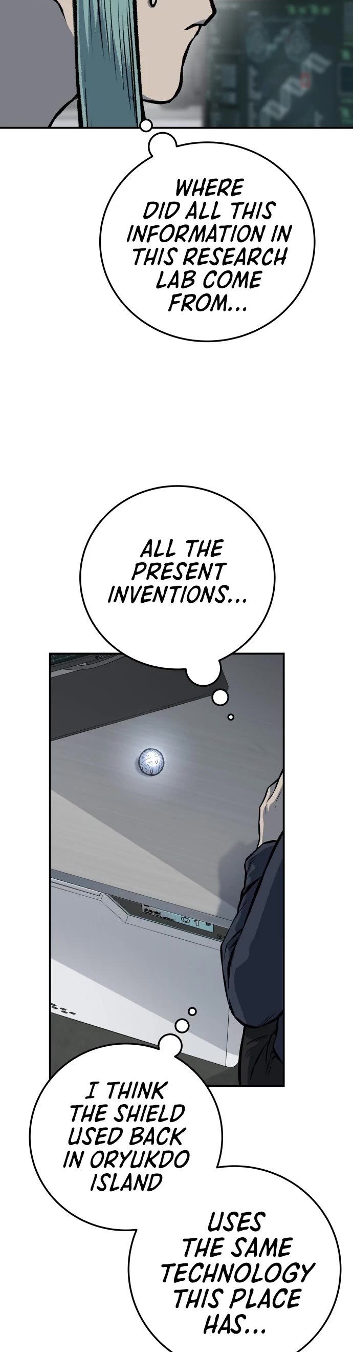 ZomGan Chapter 18 page 33 - Chapter 18