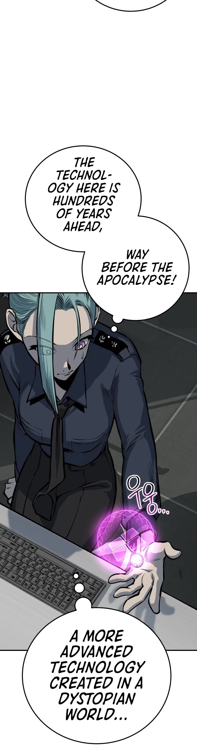 ZomGan Chapter 18 page 34 - Chapter 18