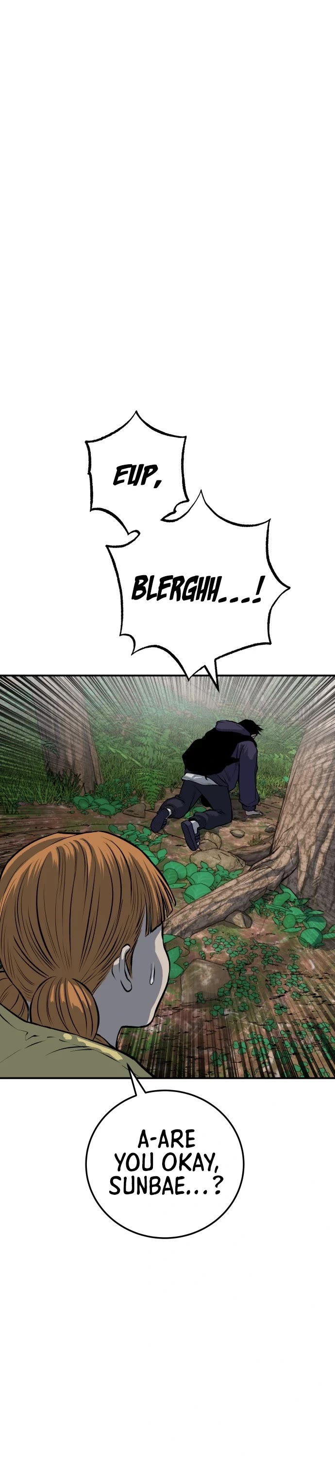 ZomGan Chapter 18 page 54 - Chapter 18