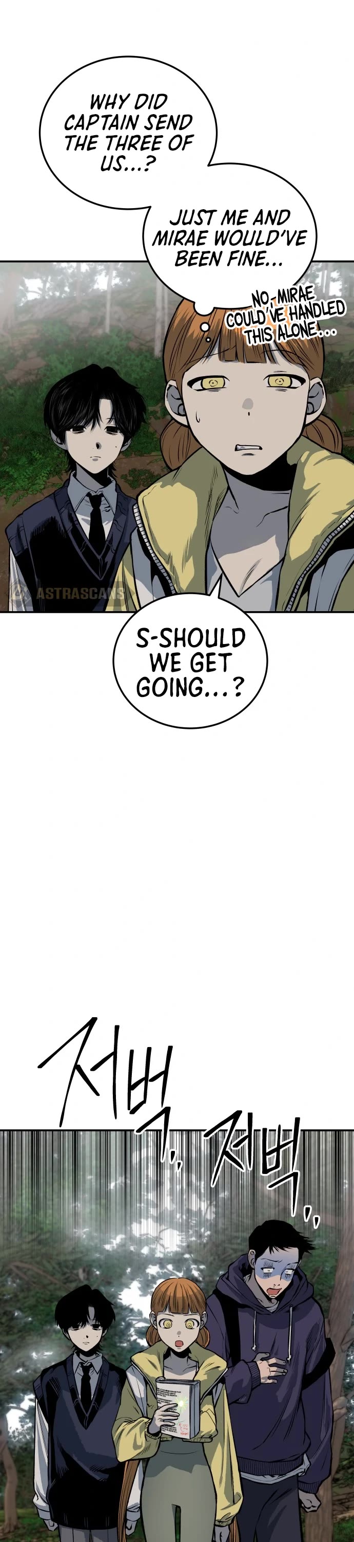 ZomGan Chapter 18 page 55 - Chapter 18