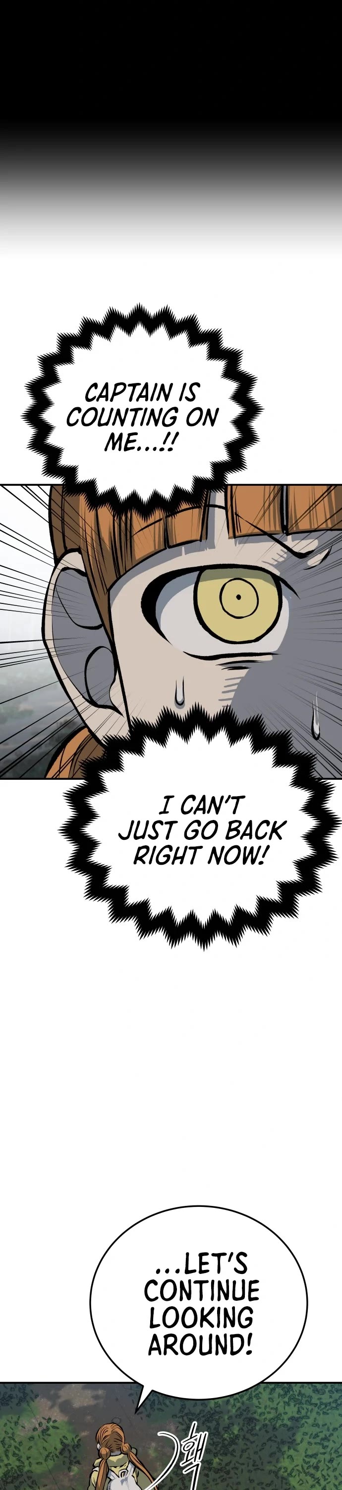 ZomGan Chapter 19 page 10 - Chapter 19