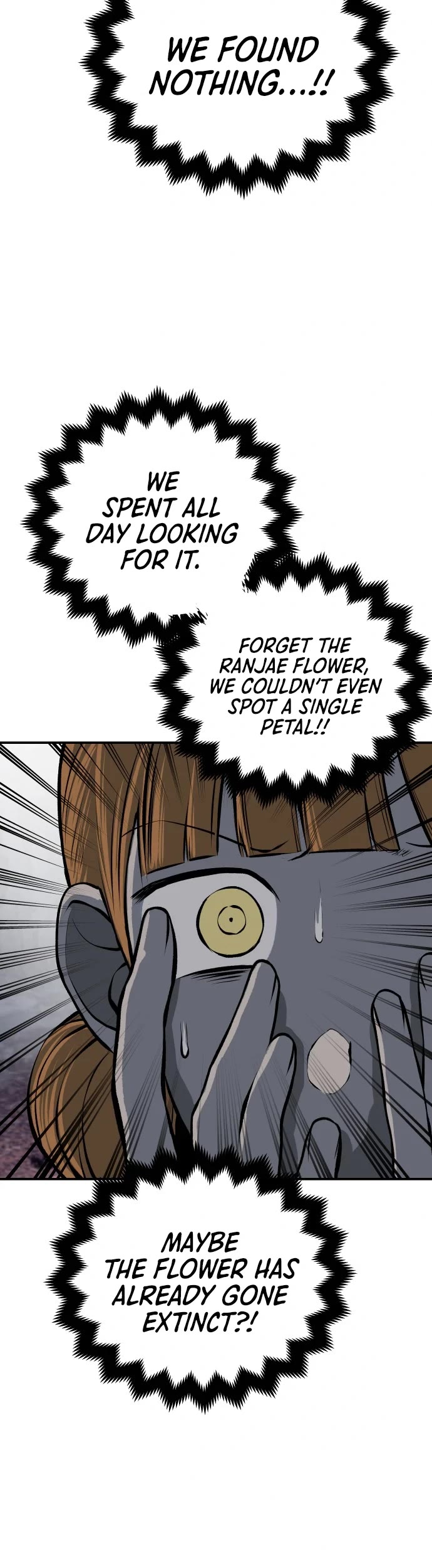 ZomGan Chapter 19 page 14 - Chapter 19