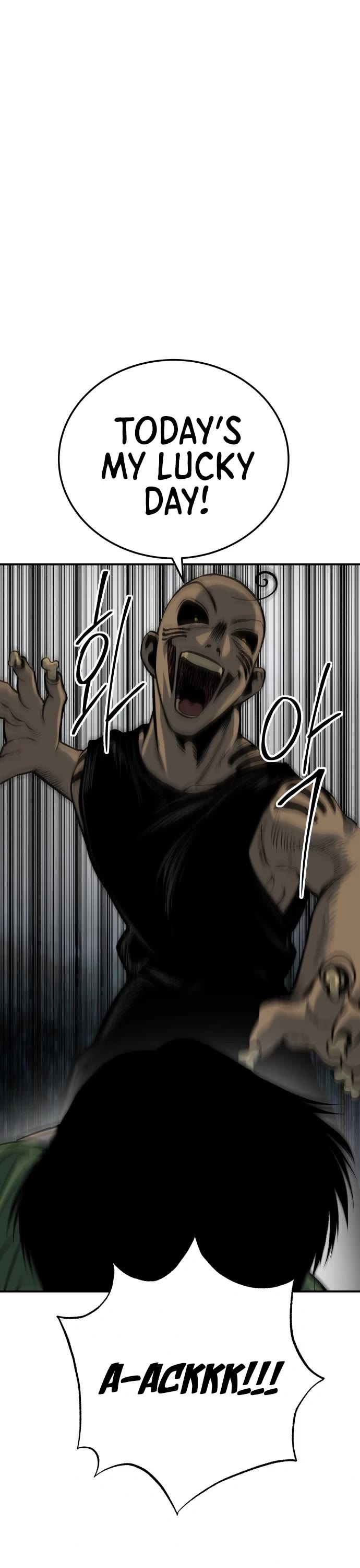 ZomGan Chapter 19 page 35 - Chapter 19