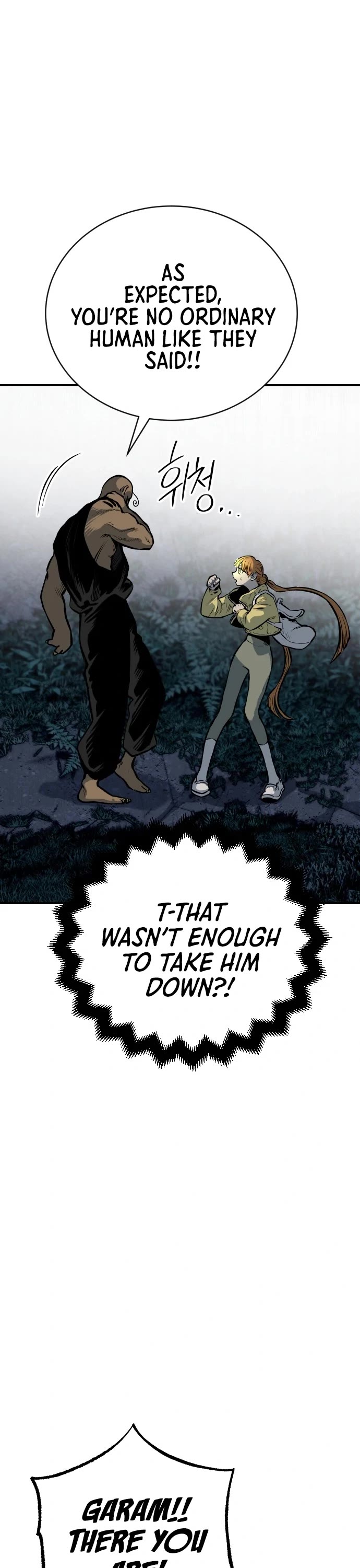 ZomGan Chapter 19 page 49 - Chapter 19