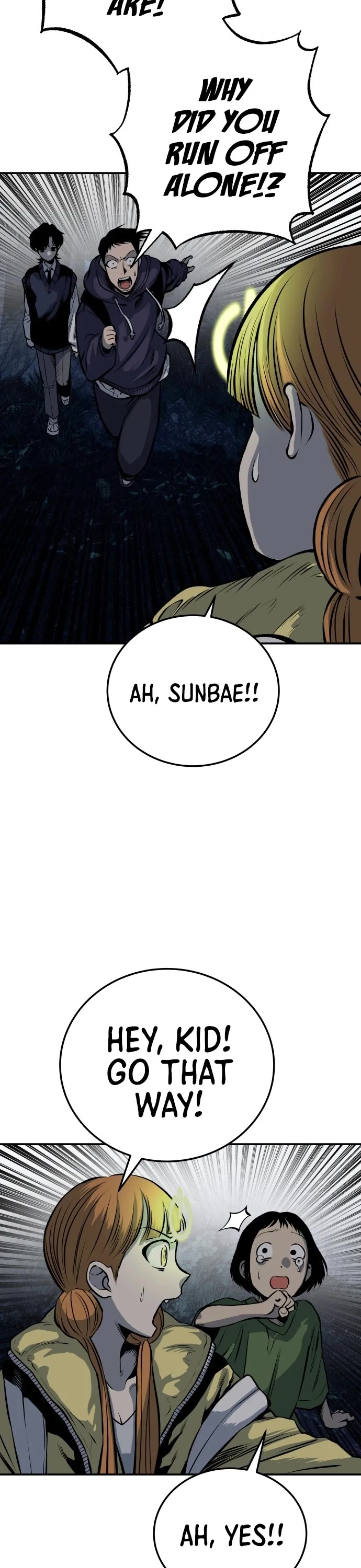 ZomGan Chapter 19 page 50 - Chapter 19