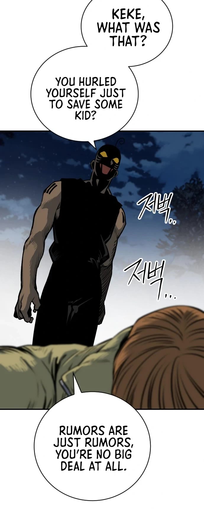 ZomGan Chapter 19 page 59 - Chapter 19