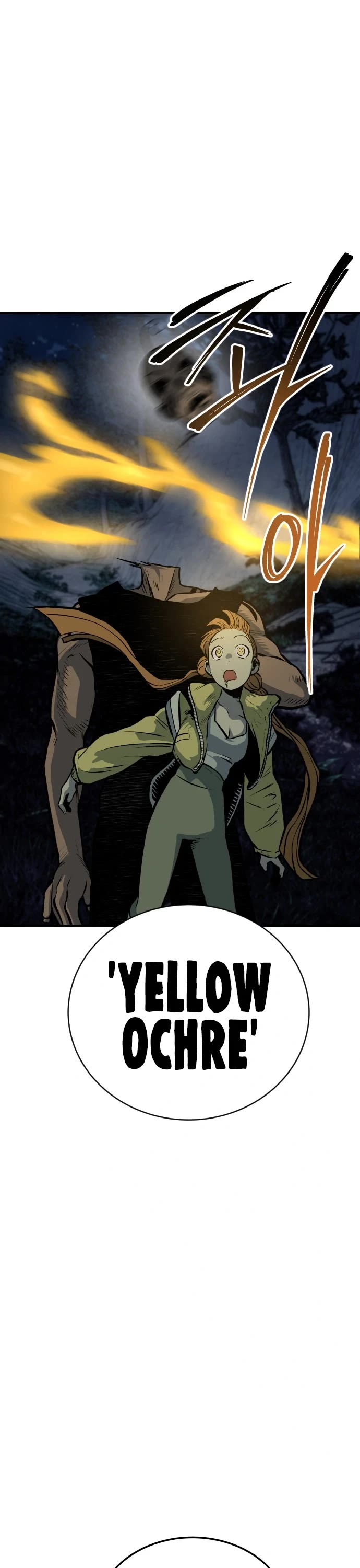 ZomGan Chapter 19 page 63 - Chapter 19
