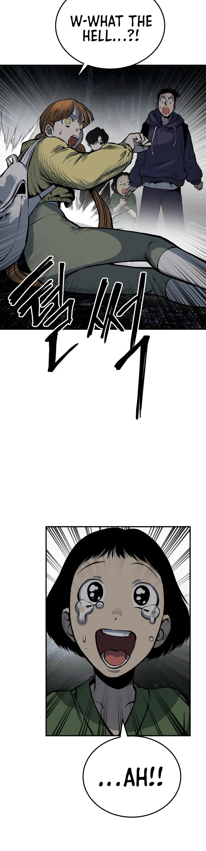 ZomGan Chapter 19 page 64 - Chapter 19
