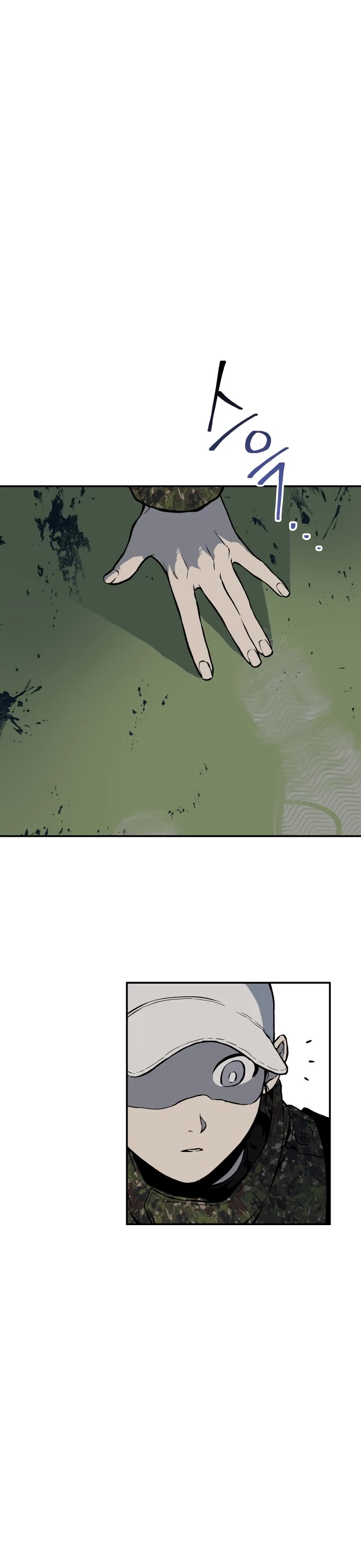 ZomGan Chapter 2 page 13 - Chapter 2