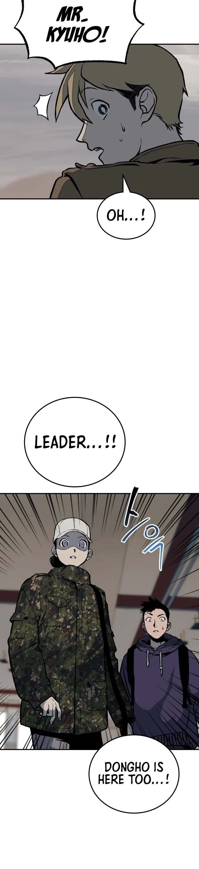 ZomGan Chapter 2 page 3 - Chapter 2