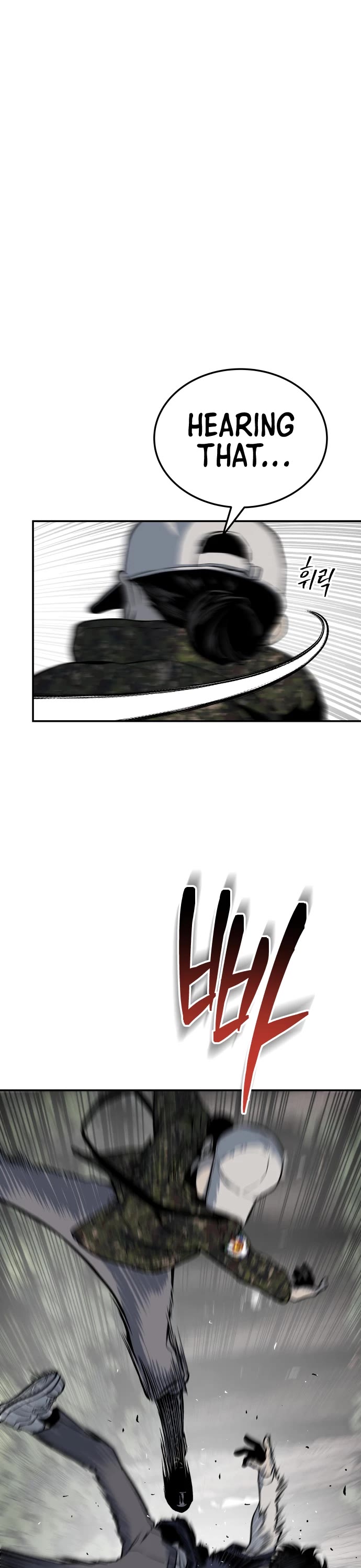ZomGan Chapter 2 page 32 - Chapter 2