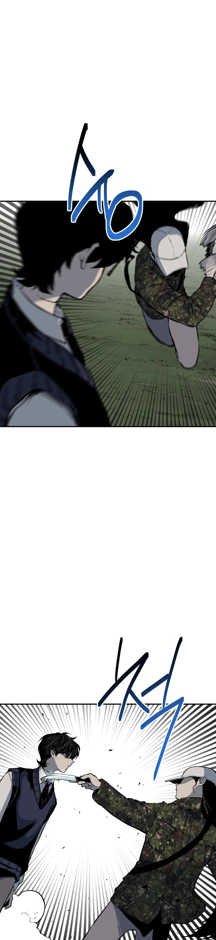 ZomGan Chapter 2 page 42 - Chapter 2