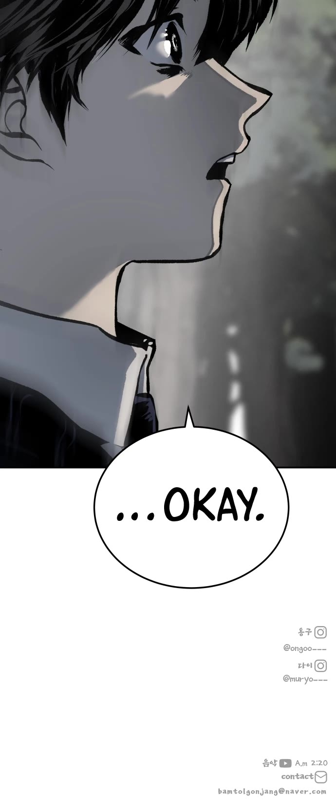 ZomGan Chapter 2 page 63 - Chapter 2